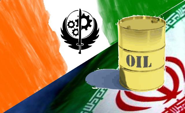 پرداخت بدهی نفتی هند، چطور و چگونه است؟

