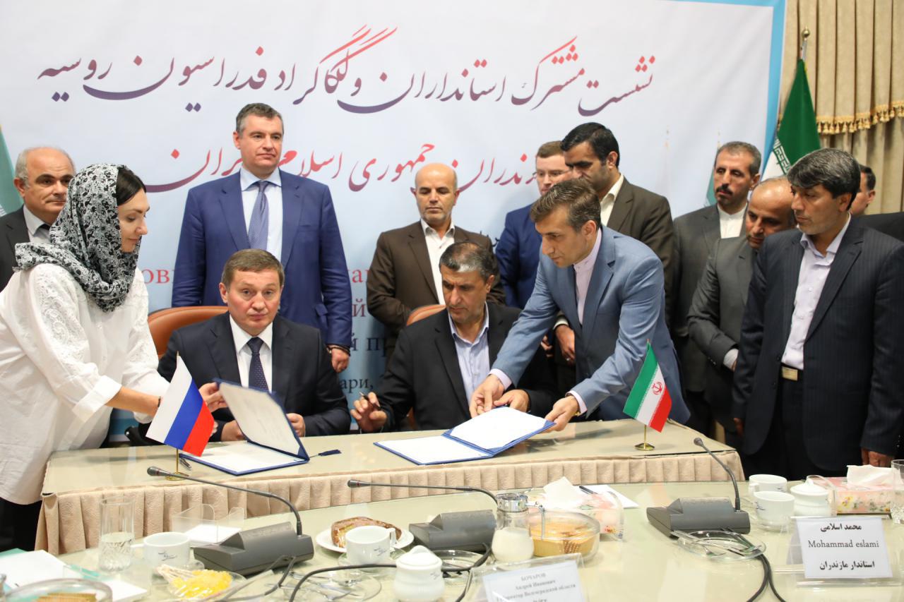 ''مازندران'' و ''ولگاگراد'' روسیه، تفاهم‌نامه همکاری امضاء کردند