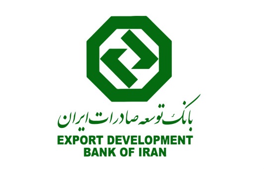 تخصیص 2100میلیاردریال تسهیلات به صادرکنندگان استان یزد
