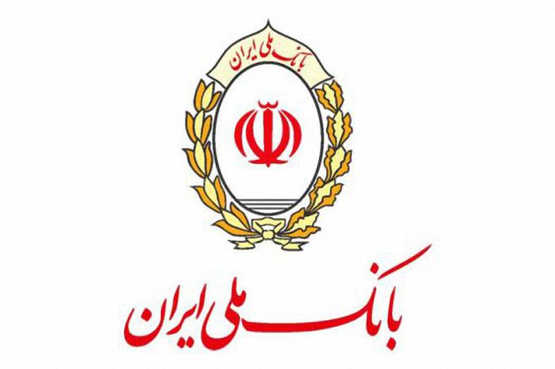 کسب رتبه نخست سهم بازار در شبکه بانکی توسط بانک ملی ایران