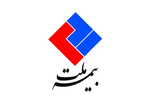 حضور قدرتمند بیمه ملت در ایران اکسپو ۲۰۲۳
