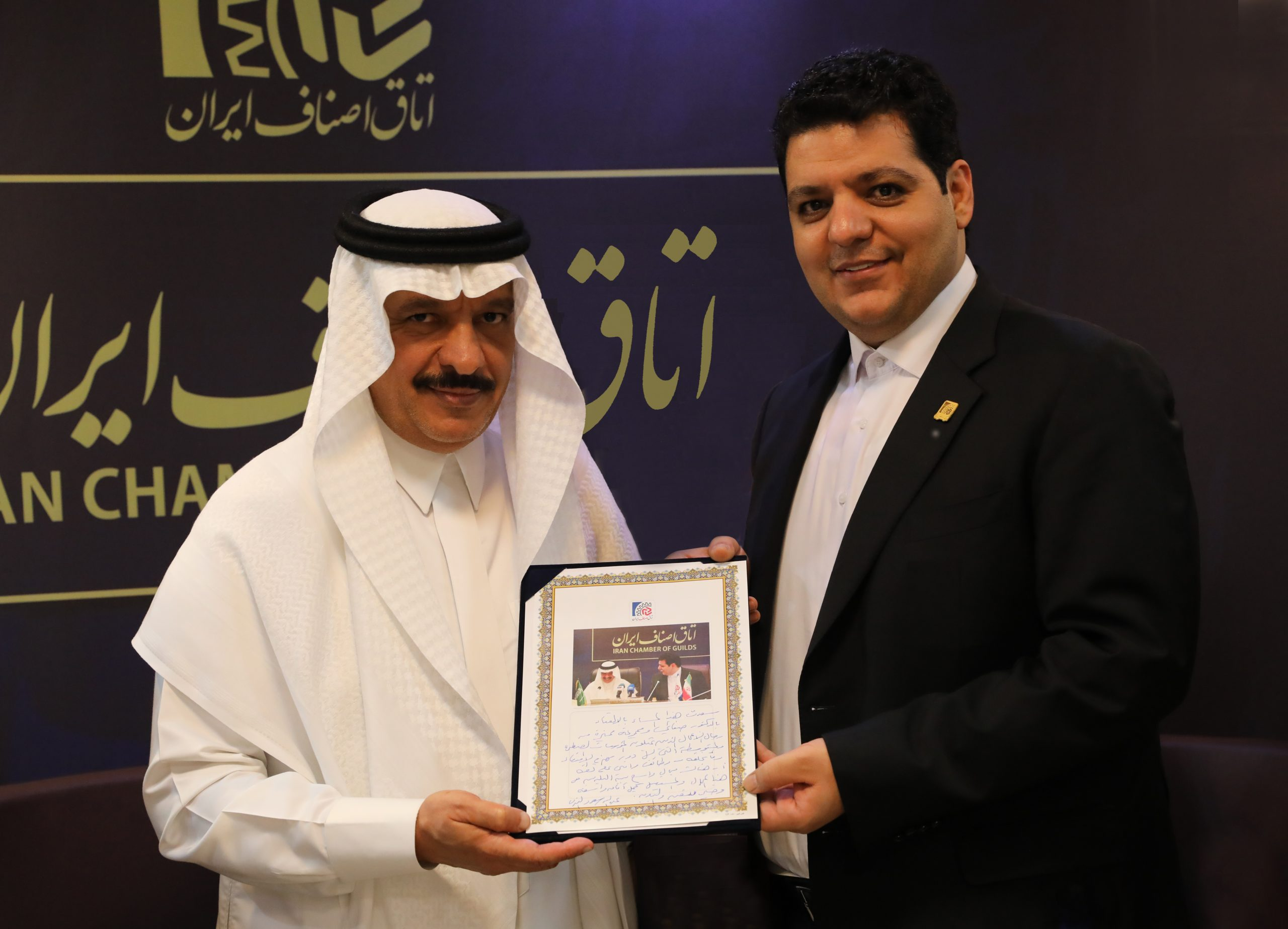 استقبال ریاض از تعریف پروژه‌های مشترک با تهران