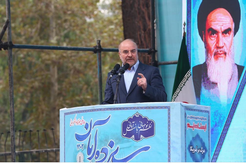 هزینه تسلیم، باج‌ دادن است
