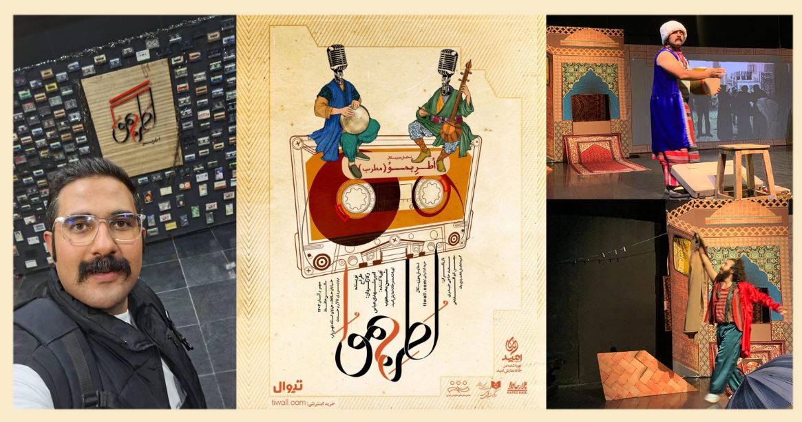 سفری به عمق موسیقی و سکوت