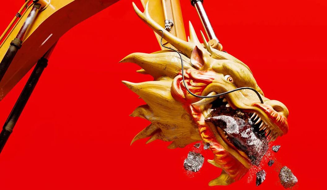 فصل نوین تقابل آمریکا با چین؛ جادوی طلا در برابر خاک کمیاب