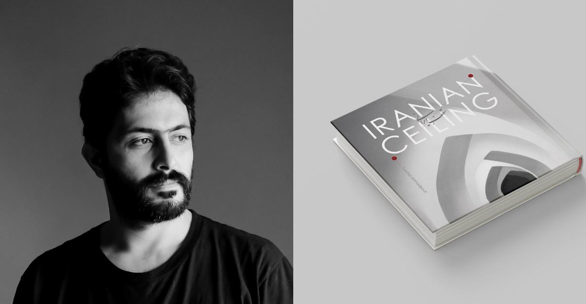 وقتی نور و خشت باهم شعر می‌گویند