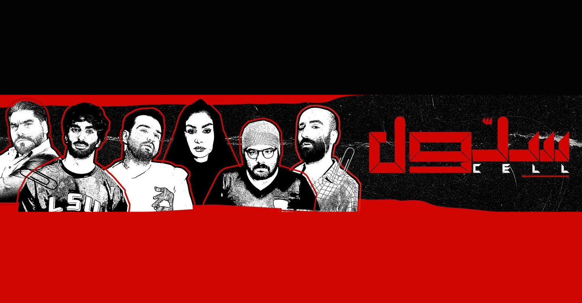 جاه‌طلب؛ اما گرفتار در تکرار و محافظه‌کاری بی‌مورد
