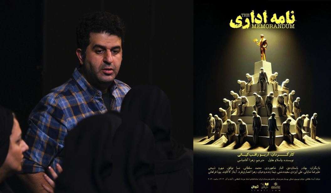 فریاد خاموشِ یک توده مطیع!