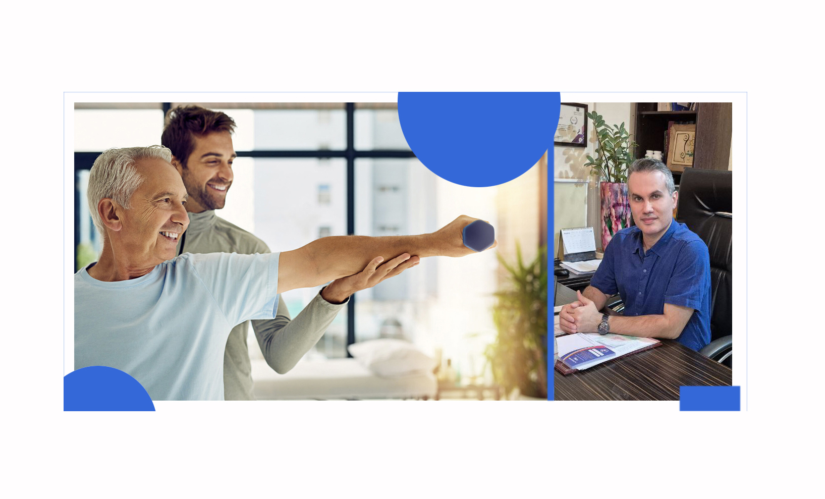 از درمان رباتیک تا نگاه انسانی به بیمار