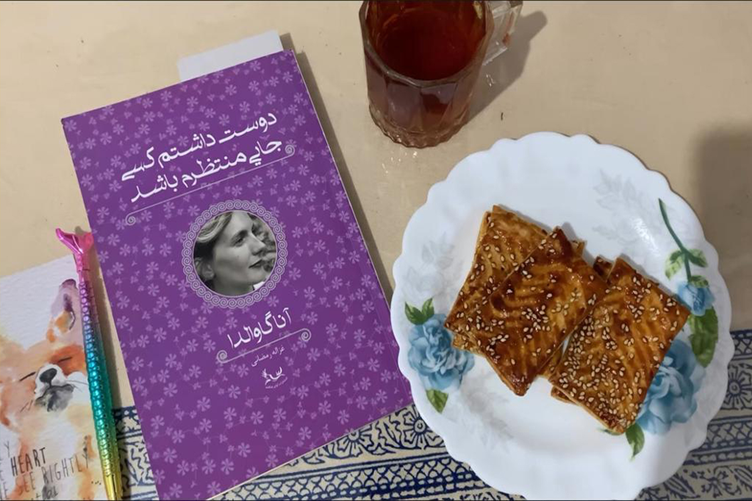 «دوست داشتم کسی جایی منتظرم باشد»؛ روایت ساده‌ای از تنهایی و امید