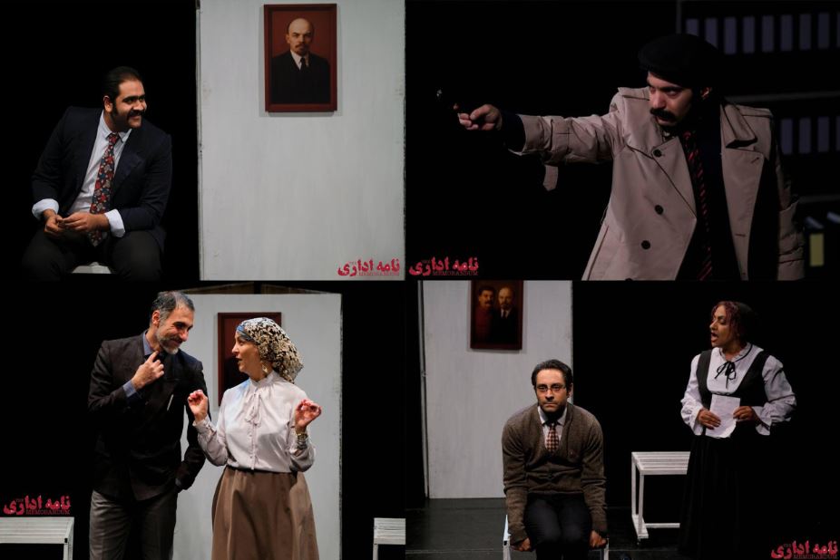 نقدی بر روندهای پیچیده و اداریِ نظام بروکراسی