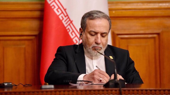 http://sayeh-news.com/Content/1405/06/13/IMG_13099.jpg